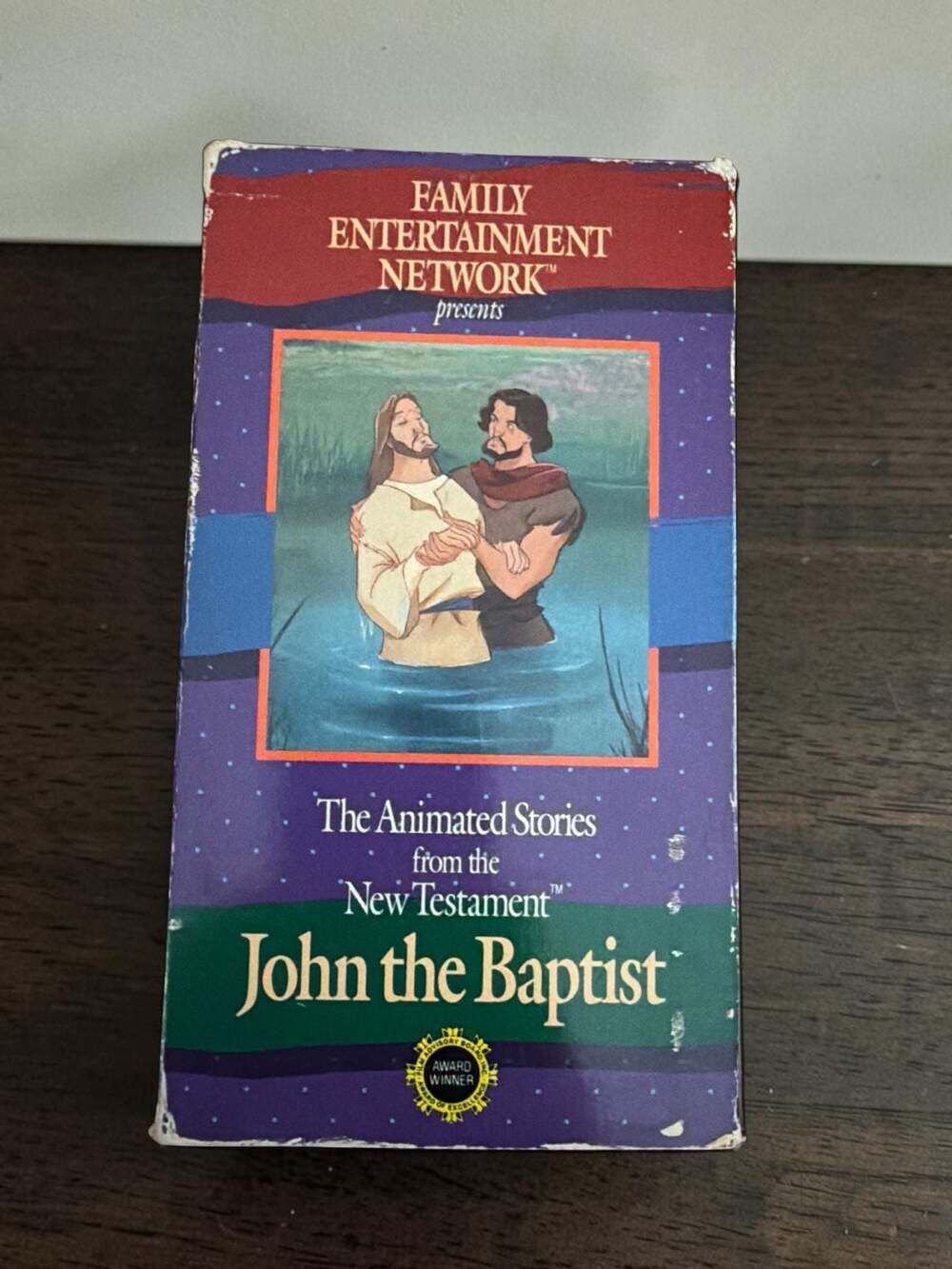 The Animated Stories from the New Testament: John the Baptist VHS